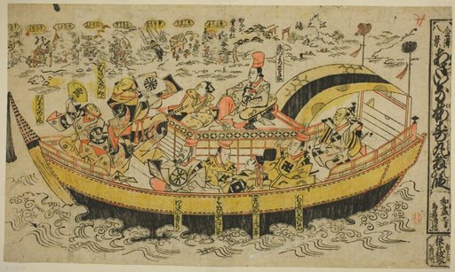 Eight Scenes of Kanazawa (Kanazawa hakkei): The Dance of Asahina and Umejumaru (Asaina Umejumaru mai no dan)