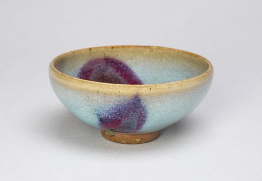 Small Cup