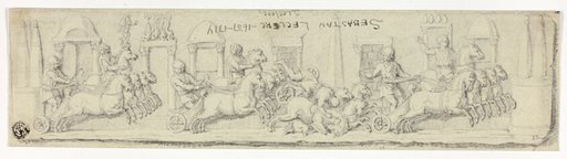 Antique Relief of Chariot Race