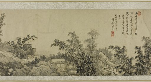 The Bamboo Slope 竹坡圖