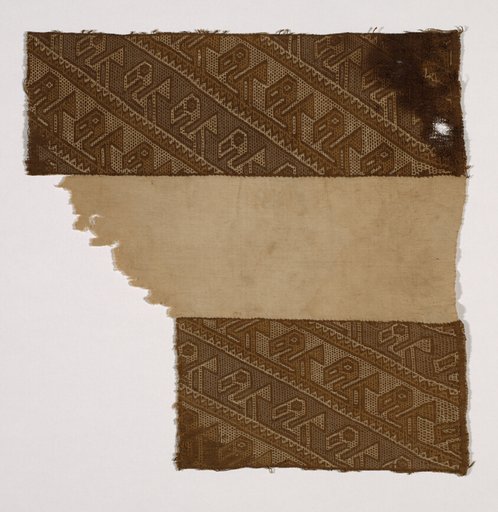 Fragment