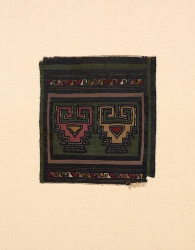 Fragment