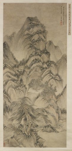 Landscape after Wang Meng