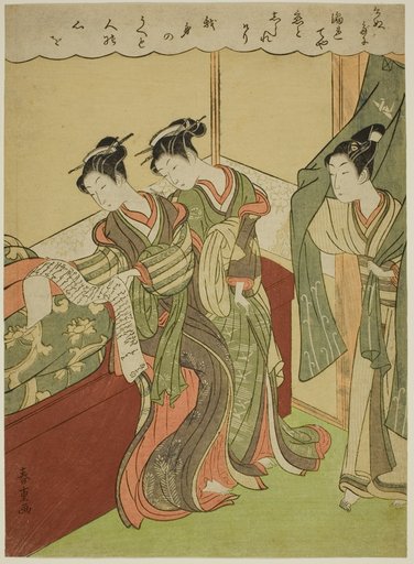 Young Man Walks in as Two Courtesans Read Love Letter