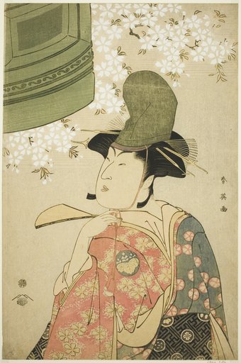 Actor Nakayama Tomisaburô as a Shirabyôshi Dancer in “The Maiden at Dôjô Temple” (“Musume Dôjô-ji”)