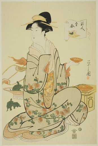 Jurojin, from the series "A Comparison of the Treasures of the Gods of Good Fortune (Fukujin takara awase)"