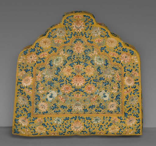 Cushion Cover