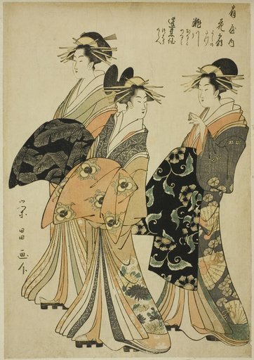 The Courtesans Hanaogi, Segawa, and Miyahito of the Ogiya
