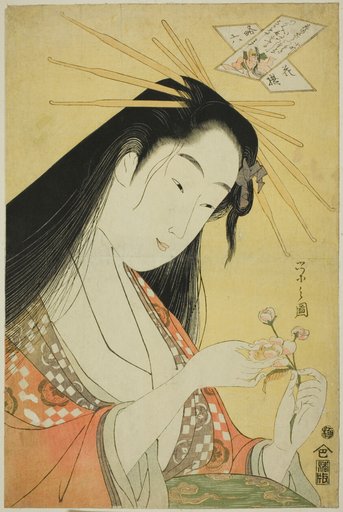 A Selection of Six Flowers - A Parody Rokkasen (Yatsushi Rokkasen): Ono no Komachi