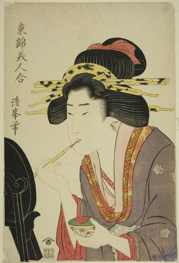 Beauty applying rouge, from the series "Comaprison of Beauties in Eastern Brocade (Azuma nishiki bijin awase)"