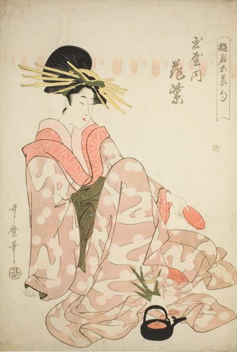 The Courtesan Hanamurasaki of the Tamaya, from the series "Courtesans of the Five Festivals (Yukun gosekku)"