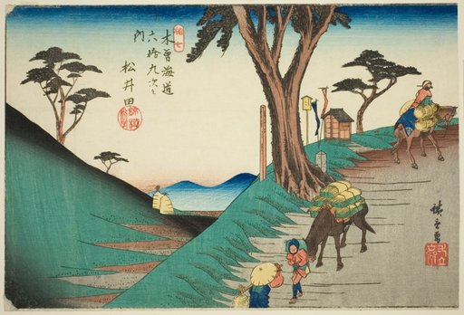 No. 17: Matsuida, from the series "Sixty-nine Stations of the Kisokaido (Kisokaido rokujukyu tsugi no uchi)"