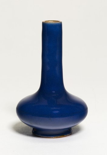 Miniature Bottle-Shaped Vase