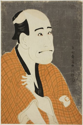 The actor Arashi Ryuzo II as Ishibe no Kinkichi, the moneylender