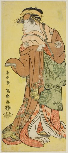 Segawa Kikunojo lll in the Role of Courtesan Katsuragi
