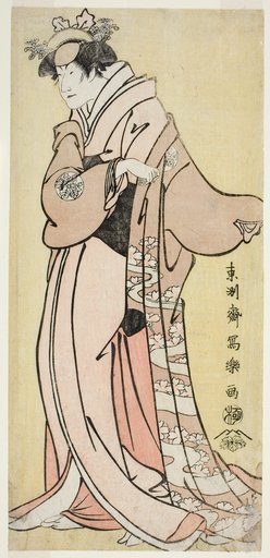 The Actor Nakayama Tomisaburo I as Lady Tsukuba, Wife of Yoshioki (Shodai Nakayama Tomisaburo no Yoshioki Midai Tsukuba Gozen)