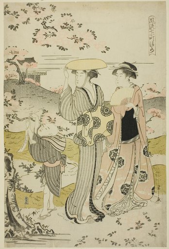 Ono no Komachi Visiting Kiyomizu Temple, from the series The Fashionable Seven Komachi (Furyu nana Komachi)