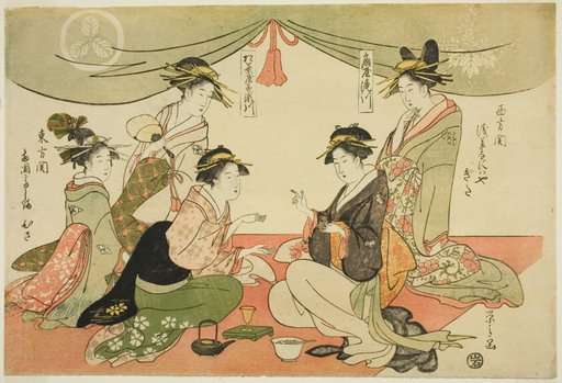 Naniwaya Okita and Takashima Ohisa playing a game of ken