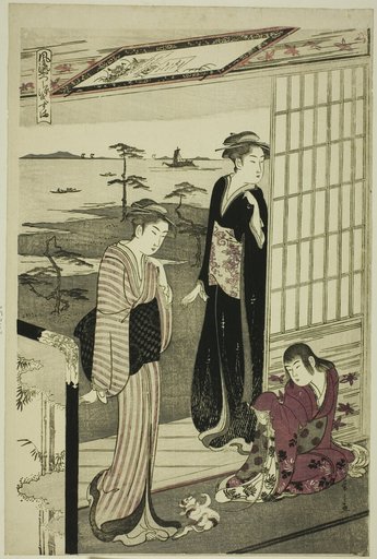 Suma, from the series "A Fashionable Parody of the Tale of Genji (Furyu yatsushi Genji)"