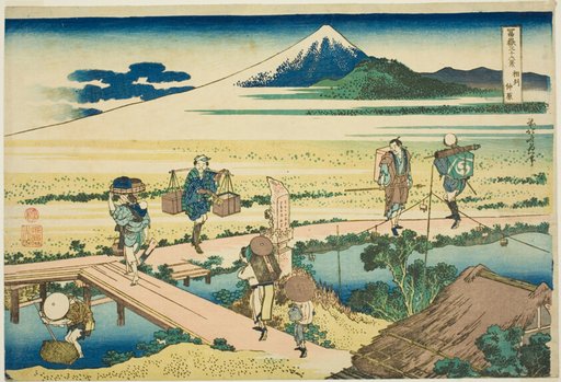 Nakahara in Sagami Province (Soshu Nakahara), from the series "Thirty-six Views of Mount Fuji (Fugaku sanjurokkei)"