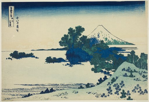 Shichirigahama Beach in Sagami Province (Shoshu Shichirigahama), from the series "Thiry-six Views of Mount Fuji (Fugaku sanjurokkei)"