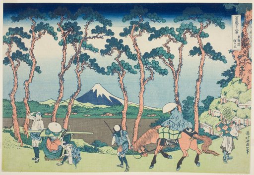 Tokaido Hodogaya, from the series "Thirty-six Views of Mount Fuji (Fugaku sanjurokkei)"