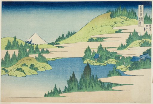 Lake Hakone in Sagami Province (Soshu Hakone Kosui), from the series "Thirty-six Views of Mount Fuji (Fugaku sanjurokkei)"