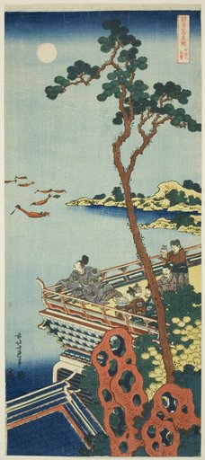 Abe no Nakamaro, from the series A True Mirror of Chinese and Japanese Poems