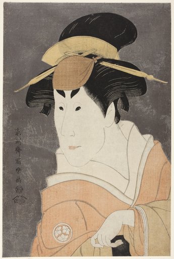The actor Osagawa Tsuneyo II as Osan, Ippei’s elder sister