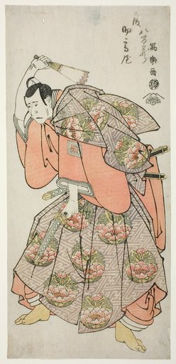 The Actor Ichikawa Yaozo III as Saeki Kurando Tsunenori (Sandai-me Ichikawa Yaozo no Saeki Kurando Tsunenori)