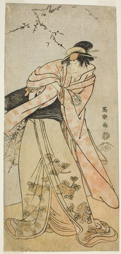 The Actor Segawa Kikunojo III as Shirabyoshi Hisakata of Miyako Kujo (Sandai-me Segawa Kikunojo no Miyako Kujo no Shirabyoshi Hisakata)