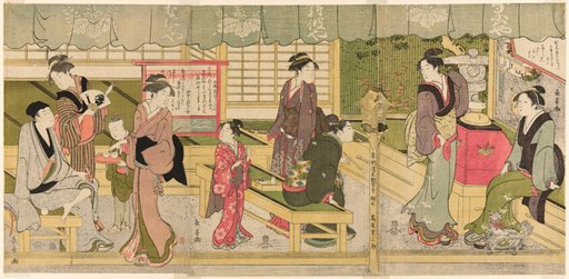 The Front Room of the Naniwaya (Naniwaya misesaki)