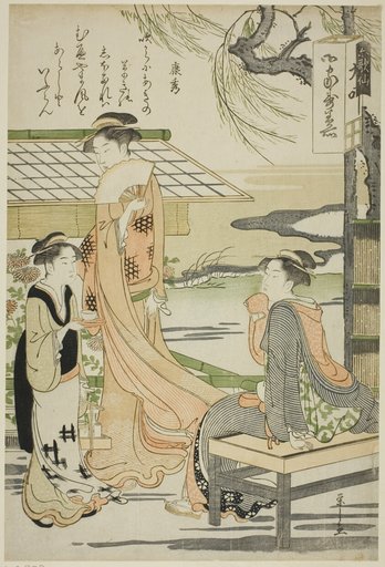 Yasuhide, from the series "Six Immortal Poets (Rokkasen)"