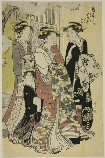 Sugawara of the Tsuruya with Attendants Mumeno and Takeno