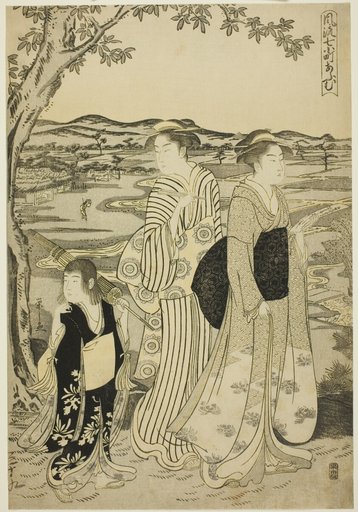 Parrot Komachi, from the series The Fashionable Seven Komachi (Furyu nana Komachi)