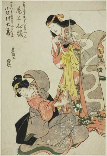 Onoe Shōroku I as the Ghost of the Shirabyōshi Hanako Standing over Osagawa Shichizō II as Tsumagi, Maid Servant to Sakurahime, in Uruō-ōgi Sumizome no Sakura