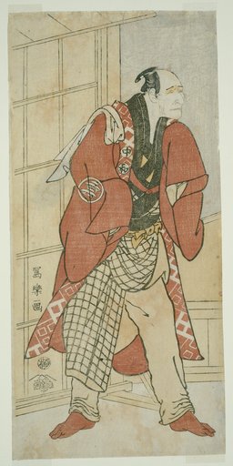 The Actor Nakajima Wadaemon as Migawari no Jizo, the Master of the House, from Inamuragasaki in Kamakura (Nakajima Wadaemon no Kamakura Inamuragaasaki no yanushi, Migawari no Jizo)