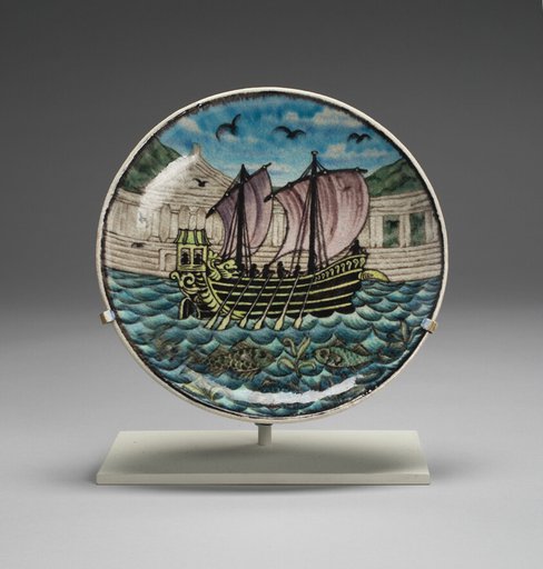 Plate