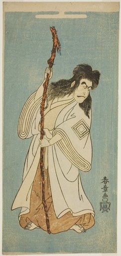 The Actor Ichikawa Danjuro IV possibly as Tenjiku Tokubei in the play "Tenjiku Tokubei Turns the Helm toward Home (Tenjiku Tokubei Kokyo no Torikaji)," performed at the Nakamura Theater in the eighth month, 1768