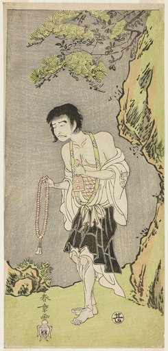 The Actor Nakamura Nakazo I as a Monk, Raigo Ajari, in the Play Nue no Mori Ichiyo no Mato (Forest of the Nue Monster: Target of the Eleventh Month), Performed at the Nakamura Theater from the First Day of the Eleventh Month, 1770