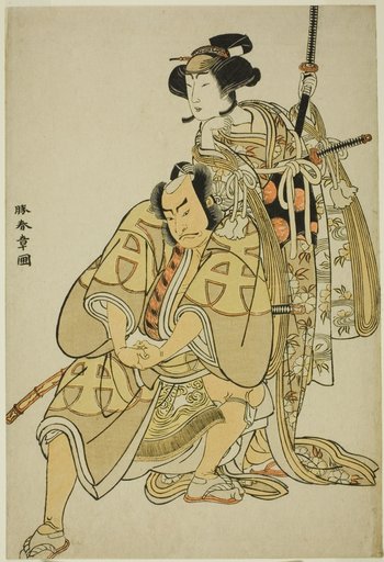 The Actors Nakamura Nakazo I as Hata Rokurozaemon Disguised as the Samurai's Manservant (Yakko) Igaguri Hanehei (left), and Nakamura Noshio I as the Lady-in-Waiting Koto no Naishi (right), in the Dance Sequence "Sodegasa Momiji no Tekuda" (Umbrella Sleeves: Coquettish Tricks at Maple Time), from the Fourth Act of the Play Hikitsurete Yagoe Taiheiki (The War Tale Taiheiki: With Din and Clamor of Battle), Performed at the Morita Theater in the Eleventh Month, 1776