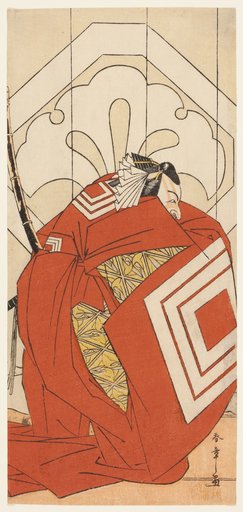 The Actor Ichikawa Danjuro V in a "Shibaraku" Role, Probably as Kato Hyoeisa Shigemitsu, in the Third Scene of the Play Masakado Kammuri no Hatsuyuki (The First Snow on Taira no Masakado's Court Headdress), Performed at the Nakamura Theater in the Eleventh Month, 1777
