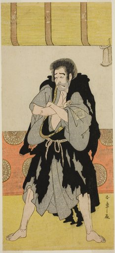 The Actor Ichikawa Danjuro V as the Monk Mongaku Disguised as Seizaemon Bozu in the Play Oakinai Hiru ga Kojima, Performed at the Nakamura Theater in the Eleventh Month, 1784
