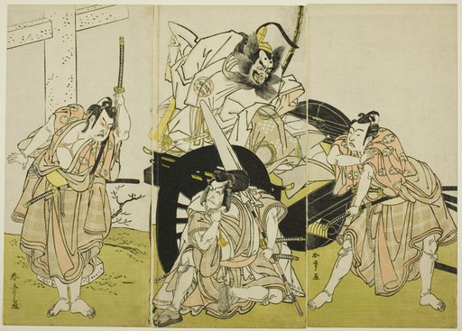 Actors Nakajima Mihoemon II as Fujiwara no Shihei, Ichikawa Ebizô III as Matsuo-maru, Ichikawa Yaozô II as Sakura-maru, and Ichimura Uzaemon IX as Umeo-maru in “Sugawara’s Secrets of Calligraphy” (“Sugawara denju tenarai kagami”)