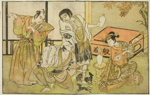The Actors Iwai Hanshiro IV as Otatsu-gitsune, Nakamura Nakazo I as Raigo Ajari, Sakata Tojuro III as Kamada Gon-no-kami Masayori, and Ichikawa Yaozo II as Sakon-gitsune (right to left), in the play "Nue no Mori Ichiyo no Mato," performed at the Nakamura Theater in the eleventh month, 1770