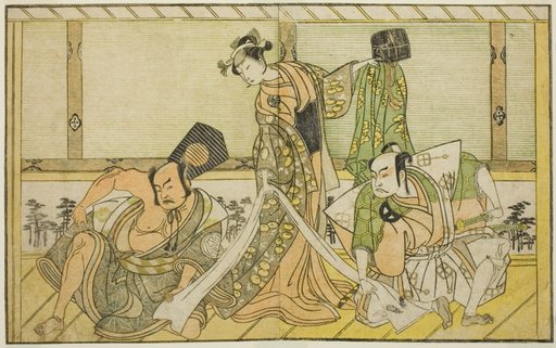 The Actors Otani Hiroji III as Kawazu no Saburo (right), Segawa Kikunojo II as Princess Tatsu (Tatsu Hime) (center), and Nakamura Sukegoro II as Matano no Goro (left), in the Play Myoto-giku Izu no Kisewata, Performed at the Ichimura Theater in the Eleventh Month, 1770