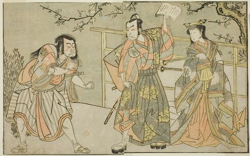 The Actors Yamashita Yaozo I as Ono no Komachi (right), Matsumoto Koshiro II as Godai Saburo (center), and Ichikawa Danzo III as Otomo no Kuronushi (left), in the play "Kuni no Hana Ono no Itsumoji," performed at the Nakamura Theater in the eleventh month, 1771