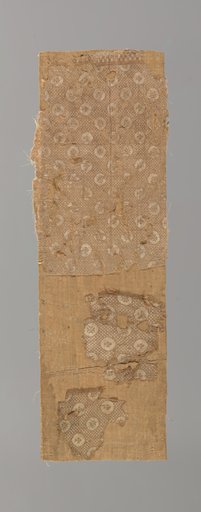 Fragment