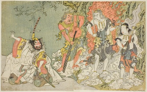 The Actors Sawamura Kijuro I as Ikazuchi Shinno, Prince of Thunder (far left), Ichikawa Danjuro V as the Buddhist Deity Fudo (second from left), Nakamura Sukegoro II as Seitaka Doji (second from right), and Bando Mitsugoro I as Kongara Doji (far right), in the Play Fuki Kaete Tsuki mo Yoshiwara (Rethatched Roof: The Moon also Shines Over the Yoshiwara Pleasure District), Performed at the Morita Theater in the Eleventh Month, 1771