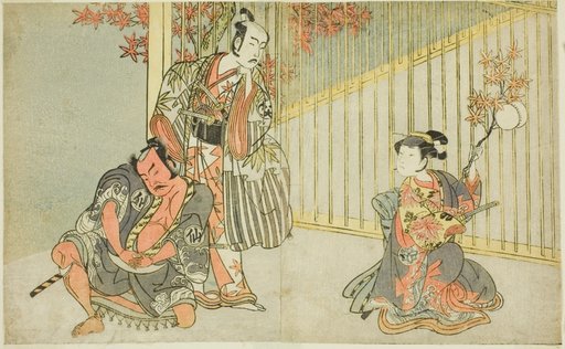 The Actors Yamashita Kinsaku II as Mutsuhana (right), Bando Mitsugoro I as Kashiwagi no Emon (center), and Nakamura Sukegoro II as Akamatsu Mushanosuke (left), in the Play Fuki Kaete Tsuki mo Yoshiwara (Rethatched Roof: The Moon also Shines Over the Yoshiwara Pleasure District), Performed at the Morita Theater in the Eleventh Month, 1771